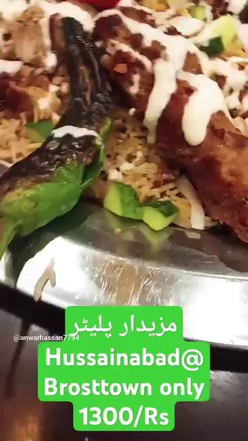 #foodlover#visitBrosttown #Hussainabad #only RS.1300/ #fypシviralシ2024#yammy plater