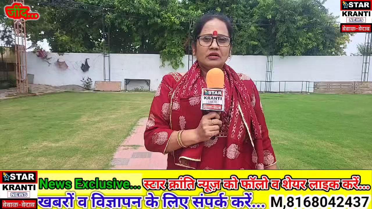 महावीर गुप्ता बोले, कांग्रेस अगर जींद से मुझे
उम्मीदवार बनाती है, तो जीत निश्चित: