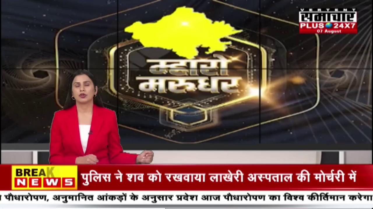 चित्तौड़गढ़: भगवान श्री सांवलिया सेठ के खुले भंडार, अब तक निकले 10 करोड़ से अधिक की राशि