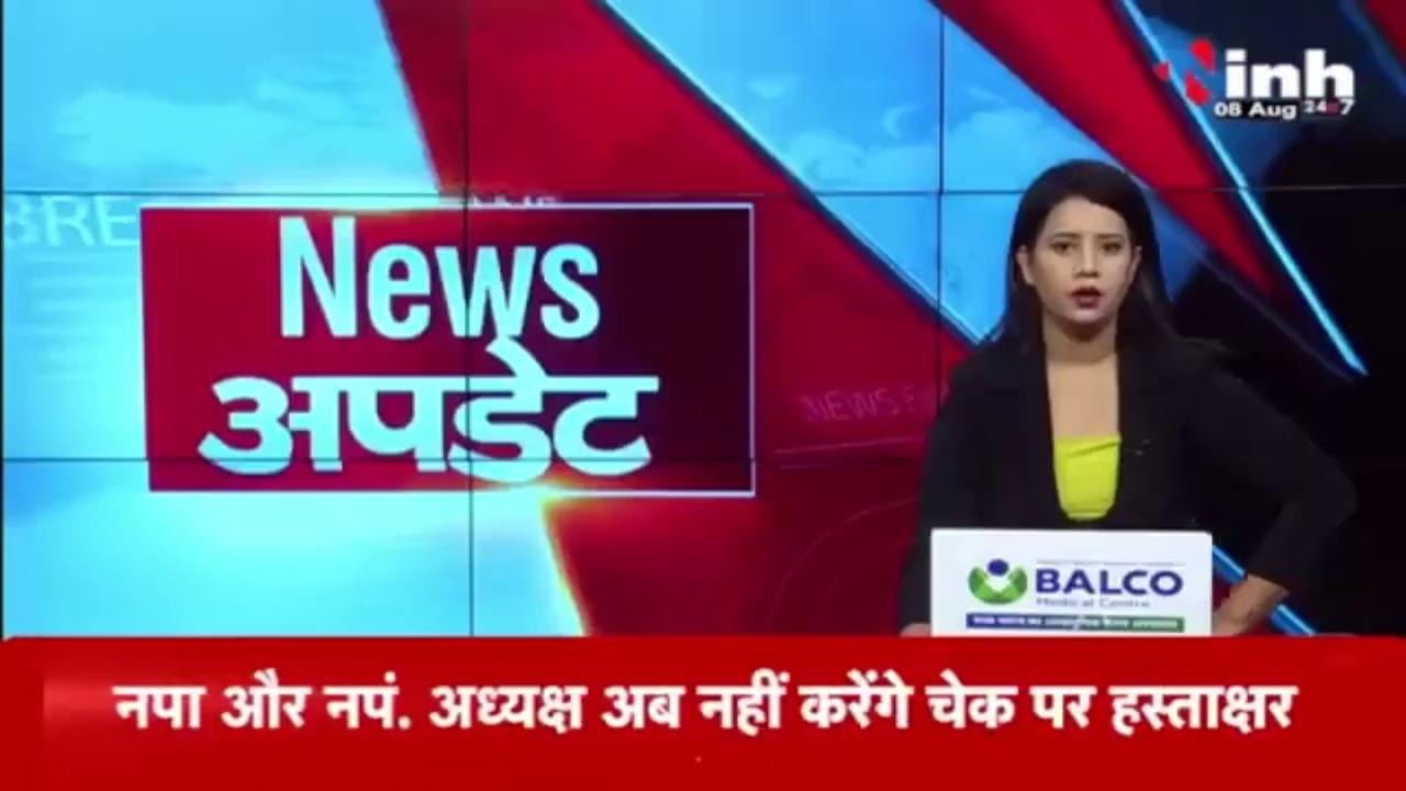 Jabalpur में तेजी से पैर पसर रहा Diarrhea, पौड़ी कला में बढ़ रही पीड़ितों की संख्या | MP News