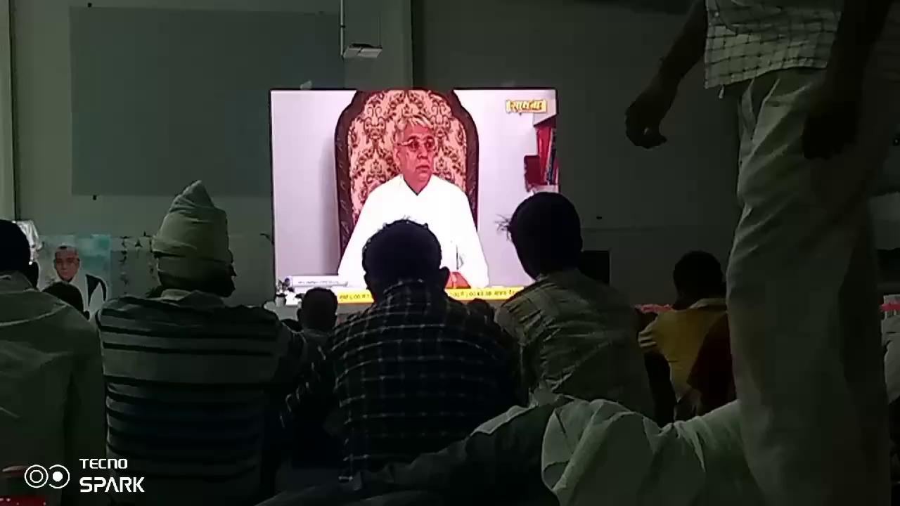 Live satsang Sant Rampal Ji Maharaj SATLOK AASHRAM SOJAT RAJASTHAN