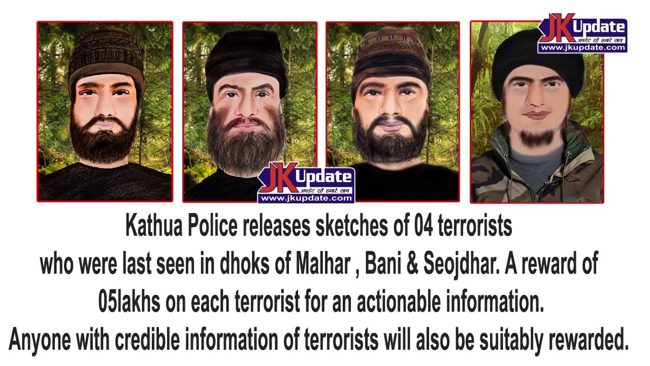 Kathua Police release sketches of four militants, announces reward