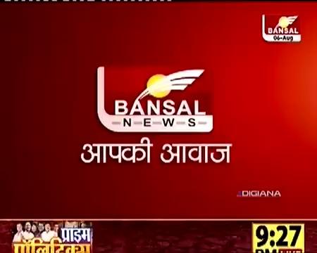 एक्शन में मोहन सरकाऱ,सागर में जर्ज़र मकान की दिवार गिरने से हादसे को लेकर श्योपुऱ जिला प्रशासन हुआ शक्त, श्योपुऱ के बोहरा बाजार में जर्ज़ऱ हालत में मकान के साथ पुराना हॉस्पिटल में जर्ज़र पुराने गाड़ी के गैरेज पर चलाया बुलडोजर,जिला कलेक्टर लोकेश कुमार जांगिड़ के निर्दर्शन में की गई कार्यवाही
#sheopurnews #sheopur #PoliticalNews Sheopur, Madhya Pradesh Sheopur citynews perfect - Rajkumar Journalist Nitin Singh Solanki श्योपुर आपणो श्योपुर श्योपुर विधानसभा