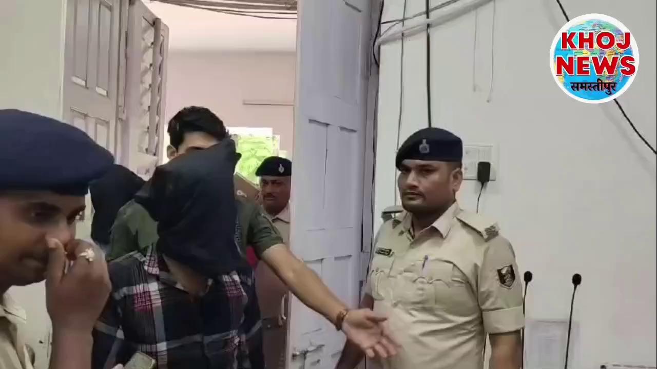 samastipur निवासी दो बैंक लुटेरा को भोजपुर पुलिस हथियार के साथ किया गिरफ्तार...