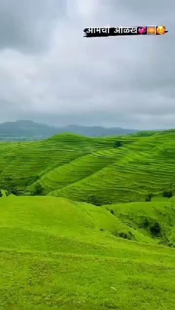 आमचे गुढे पाचगणी पठार तालुका शिराळा मिनी महाबळेश्वर शासनाने जाहीर करूनही थंड हवेचे ठिकाण प्रतीक्षेत लोकप्रतिनिधींनी याकडे लक्ष देऊन थंड हवेचे ठिकाणासाठी लागणारे सोयी सुविधा मंजूर कराव्यात