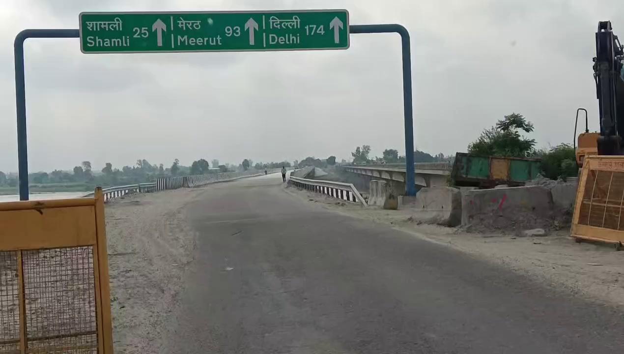 Chandigarh se meerut.