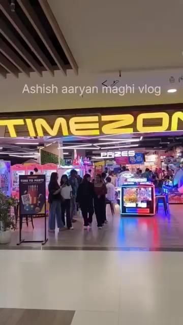 Ashish aaryan maghi mini vlog me aap sabhi ka swagat hai , aaj ka video city centre mall Patna ka kuchh drishya hai