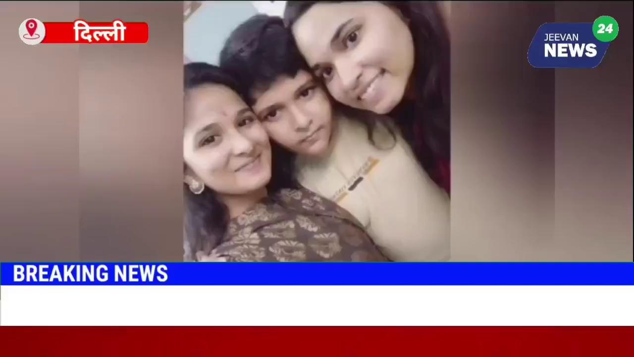दिल्ली: कोचिंग सेंटर में बिहार की बेटी तान्या समेत दो की मौत