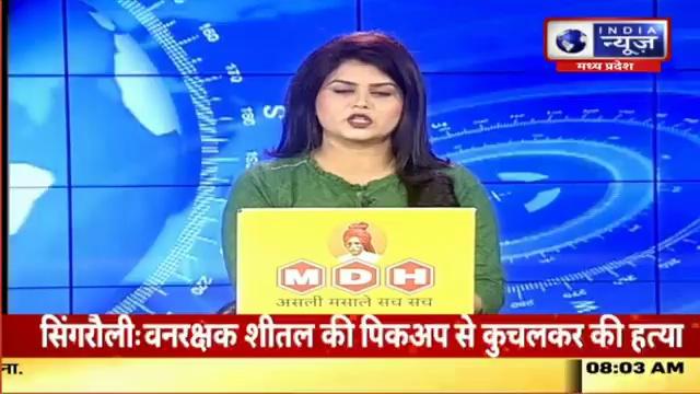 Bhopal News : रानी कमलापति स्टेशन पर विभाजन विभीषिका प्रदर्शनी का आयोजन | India News