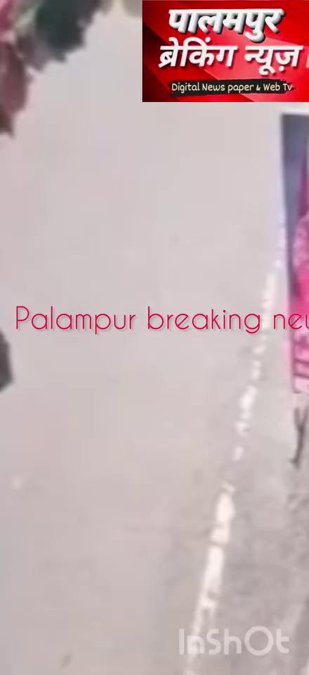 पालमपुर बाज़ार का रोगंटे खड़े कर देने वाला वीडियो आया सामने
युवक को सड़क पर घसीटते ले गई जीप