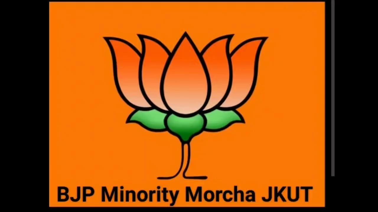 BJP Minority Morcha J&K's President Ranjodh Singh Nalwa while presenting his wide range of views before dignitaries at Bishnah Constituency Jammu.