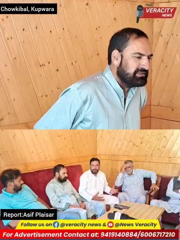 BJP Kupwara held Booth level meeting of Karnah Constituency at Reddi Chowkibal in the presence of State Executive Member Ab Rehman lone and waqaf Board Member Gulzar Ahmad.