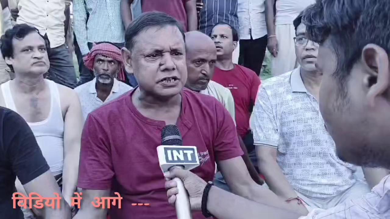 चैनपुर बाजार की जनता परेशान 8 दिन से लाइट नहीं होने के कारण 100 की संख्या में आज धरना प्रदर्शन किया गया चैनपुर पावर हाउस पर शांतिपूर्ण तरीका से
Chainpur Mubarakpur unity group(CMU group)
INT News Siwan
LIVE10NEWS