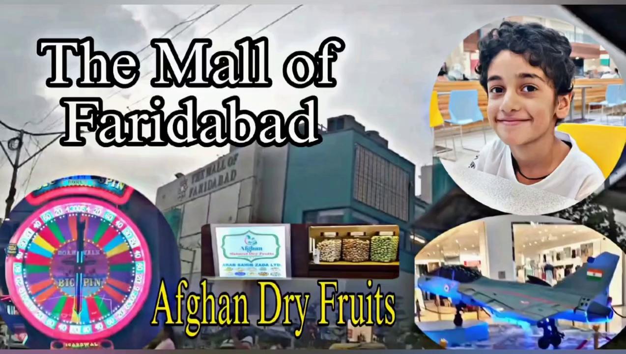 Mall of faridabad | The mall of faridabad tour | Pacific mall of faridabad