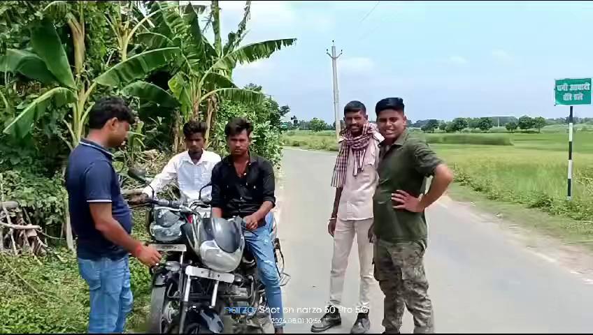 गोपालगंज - 79 पिस देशी शराब के साथ दो बाइक जब्त। दो तस्कर गिरफ्तार। यूपी से गोपालगंज के लिए की जा रही थी शराब की तस्करी। वाहन जांच के दौरान उत्पाद पुलिस ने कुर्म टोला जलालपुर रोड के समीप की कार्रवाई। उत्पाद अधीक्षक अमृतेश झा ने दी जानकारी।