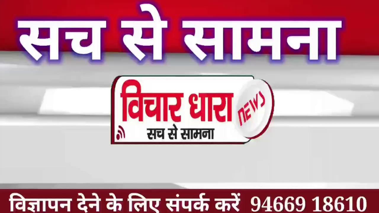 मनीष सिसोदिया की जमानत पर यमुनानगर आप कार्यालय में उत्सव।
आम आदमी पार्टी कार्यकर्ताओं ने लड्डू बांटकर खुशी जाहिर की।
ललित त्यागी: सिसोदिया की रिहाई से पार्टी को मजबूती मिलेगी।
AAP कार्यकर्ताओं में सिसोदिया की जमानत पर जोश और उत्साह।
हरियाणा विधानसभा चुनाव से पहले AAP को मिली नई ऊर्जा।