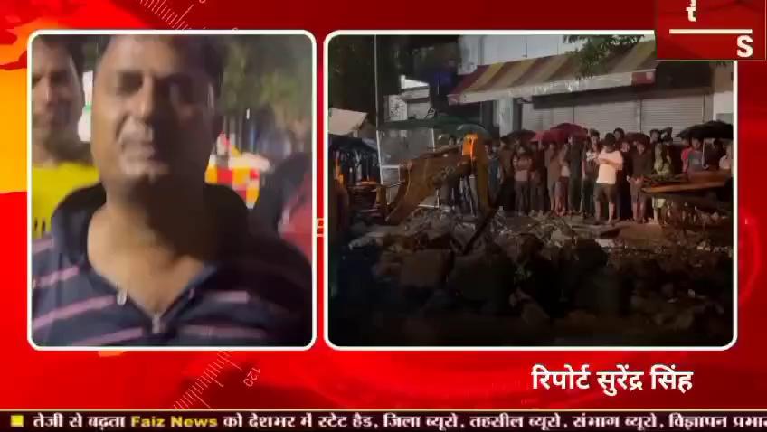 Gazipur Mayur Vihar Phase 3 में बच्चे को लेकर गई थी महिला बाजार मां बेटे की हुई मौत।delhi crime news