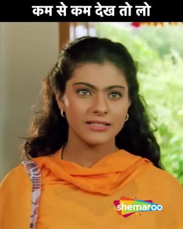 Kajol Ne Sunaai Khari Khoti | Movie Gundaraj
.....
Ajay and Pooja fall in love and decide to get married. To earn money and get settled, Ajay applies for a job in Bombay, but is framed in a rape case and is imprisoned for four years.
.....