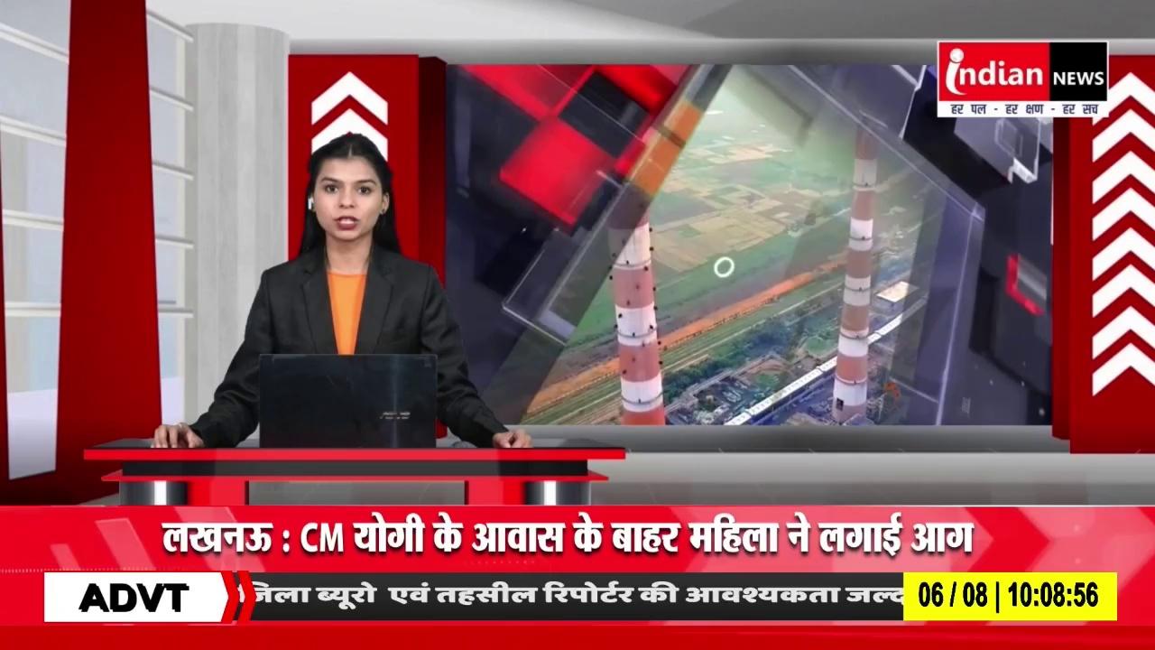 Bhopal : 11 अगस्त से शुरू होगी तिरंगा यात्रा |
Indian News
.
.
.
.
.
.
.
.
.
#Bhopal #August11 #indiannews #news #breakingnews #chhattisgarh #chhattisgarhnews #madhyapradesh #madhyapradeshnews #cg #cgnews #mp #mpnews #viral #video
#shorts
7415984153