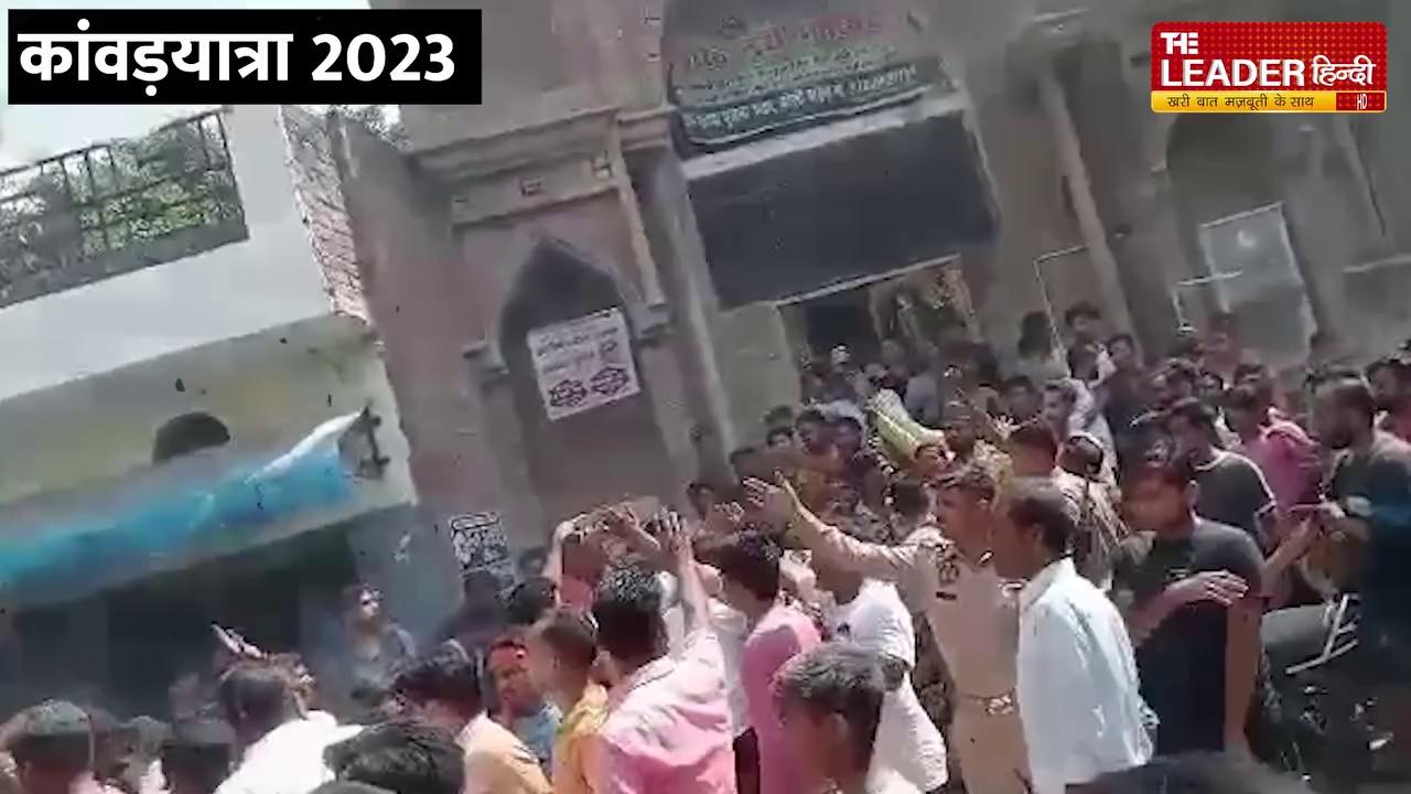 Bareilly: कांवड़यात्रा पर छावनी बना बरेली का यह इलाक़ा | Kanwar Yatra | Police Force | Jogi Nawada |