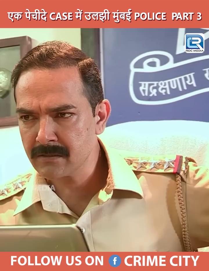 एक पेचीदे Case में उलझी मुंबई Police | Crime Patrol Dial 100 | Full Episode PART 3