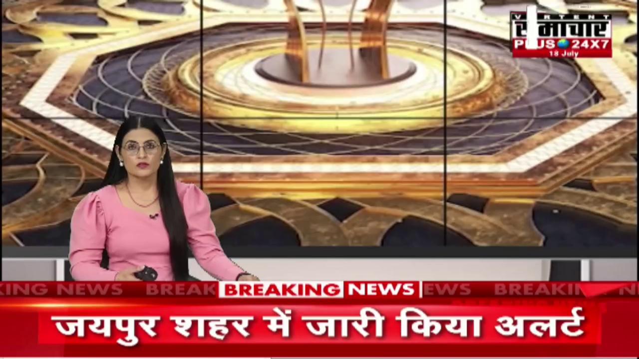 Jhunjhunu: भाजपा नेताओं पर ही भाजपा को धोखा देने का आरोप | Hindi News | Rajasthan News |