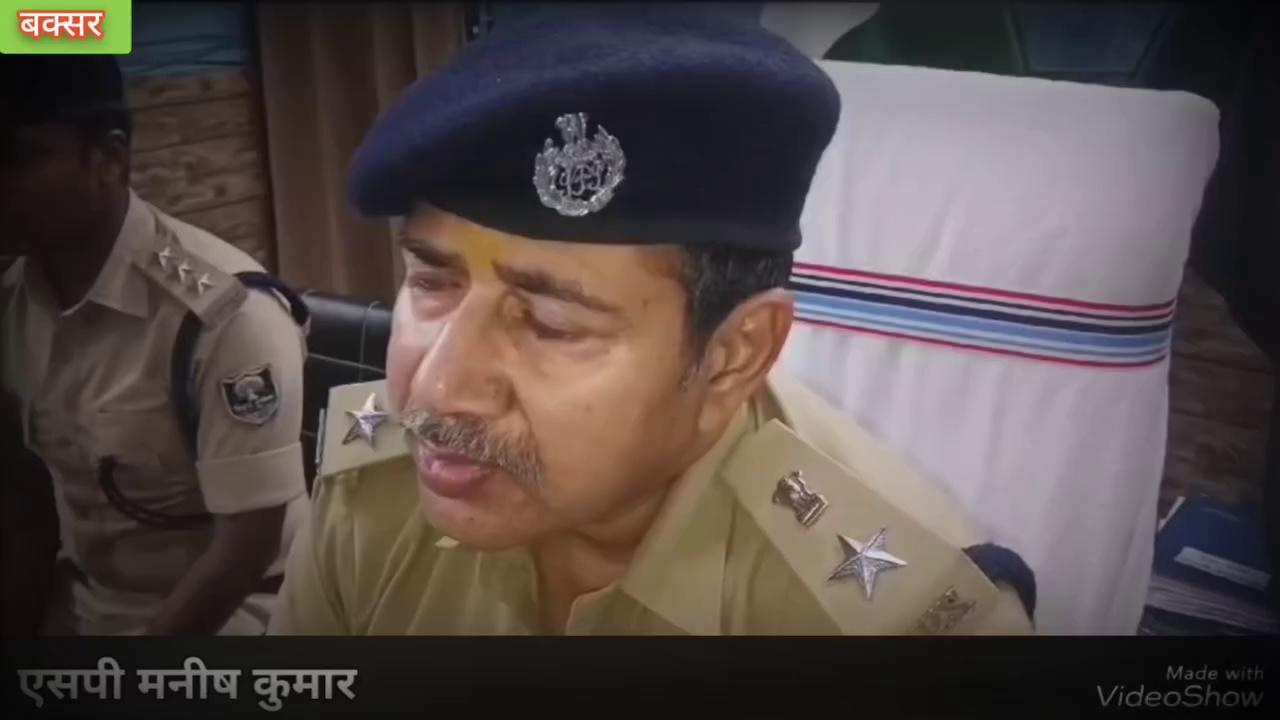 बक्सर में दूध बेचने वाले को कंक्रीट के पिलर से लगा दिया था ठिकाना, पुलिस ने किया खुलासा