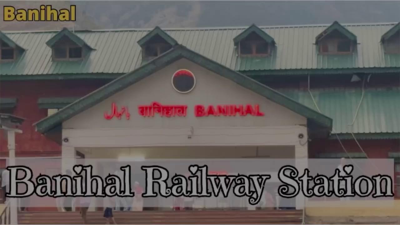 Banihal Railway Station || India
Flag || Explore Jammu and Kashmir || Travel video