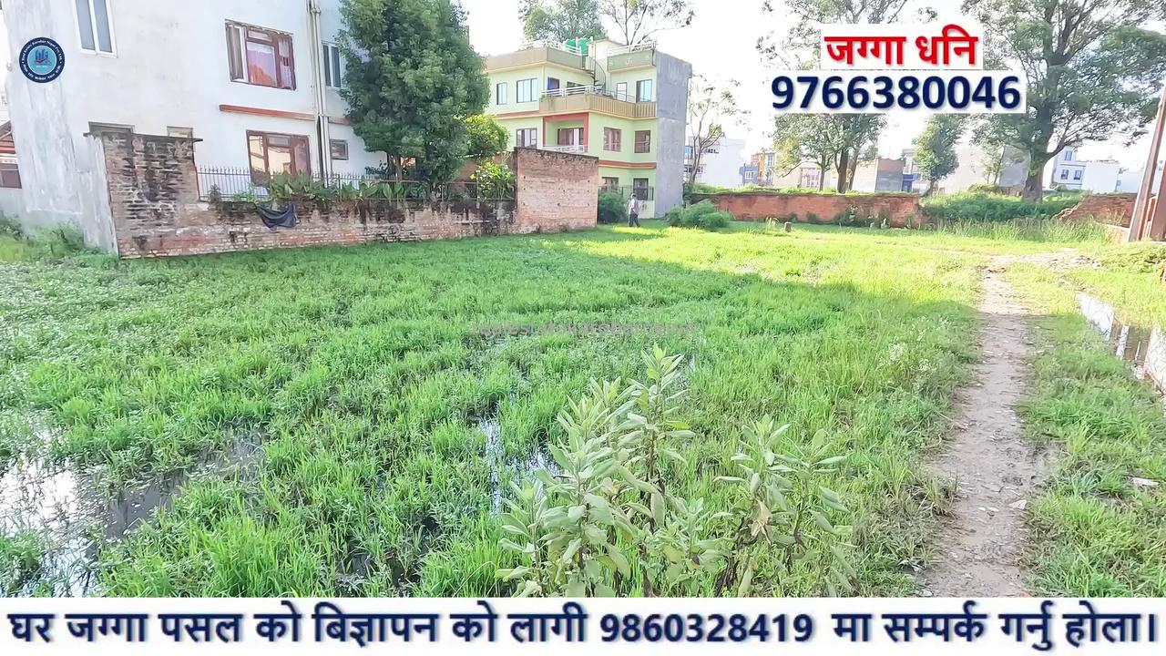 A best land on sale in hariseddhi lalitpur nepal.