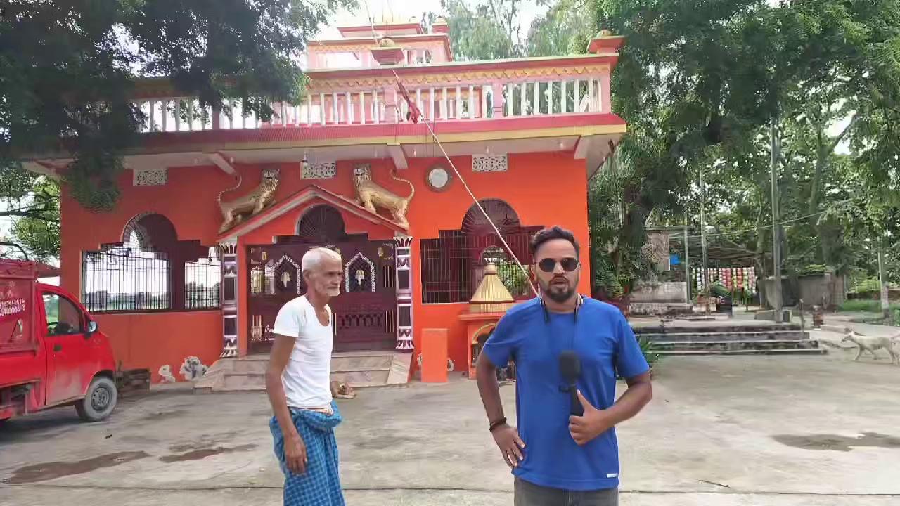 सिवान जिले के सवान विग्रह की प्राचीन काली माता का मंदिर #siwan
#viralpost2024 #trengingvlog #vlog2024 #viralvideoシ #mivivlog #reelsvideoシ #siwanvlog #biharvlog #templevlog #daraunda #siwan #siwanbihar #vlog #vlogging #vlogger #trendingvideo #trendingpost #viralpost #viralshorts #viralvideochallenge #bihar #biharvlog
District Administration, SIWAN Nitish Kumar Information & Public Relations Department, Government of Bihar