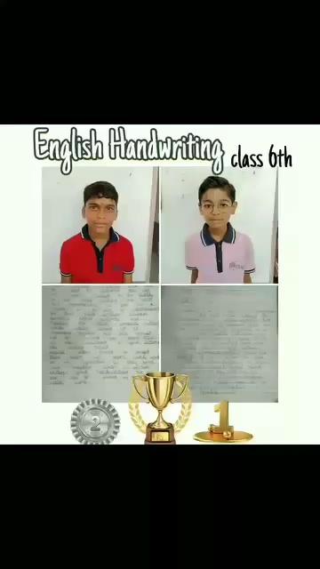 Handwriting competition unique convent higher secondary school kawardha