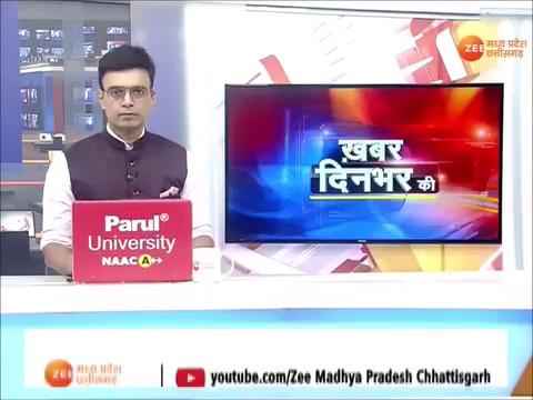 Raipur : वर्ल्ड एलिफेंट डे पर कार्यक्रम, सीएम साय ने कर्मचारियो को किया सम्मानित