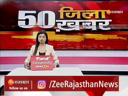 Jhunjhunu News : जलभराव को लेकर प्रदर्शन, जलभराव के बाद नहीं हुई पानी की निकासी