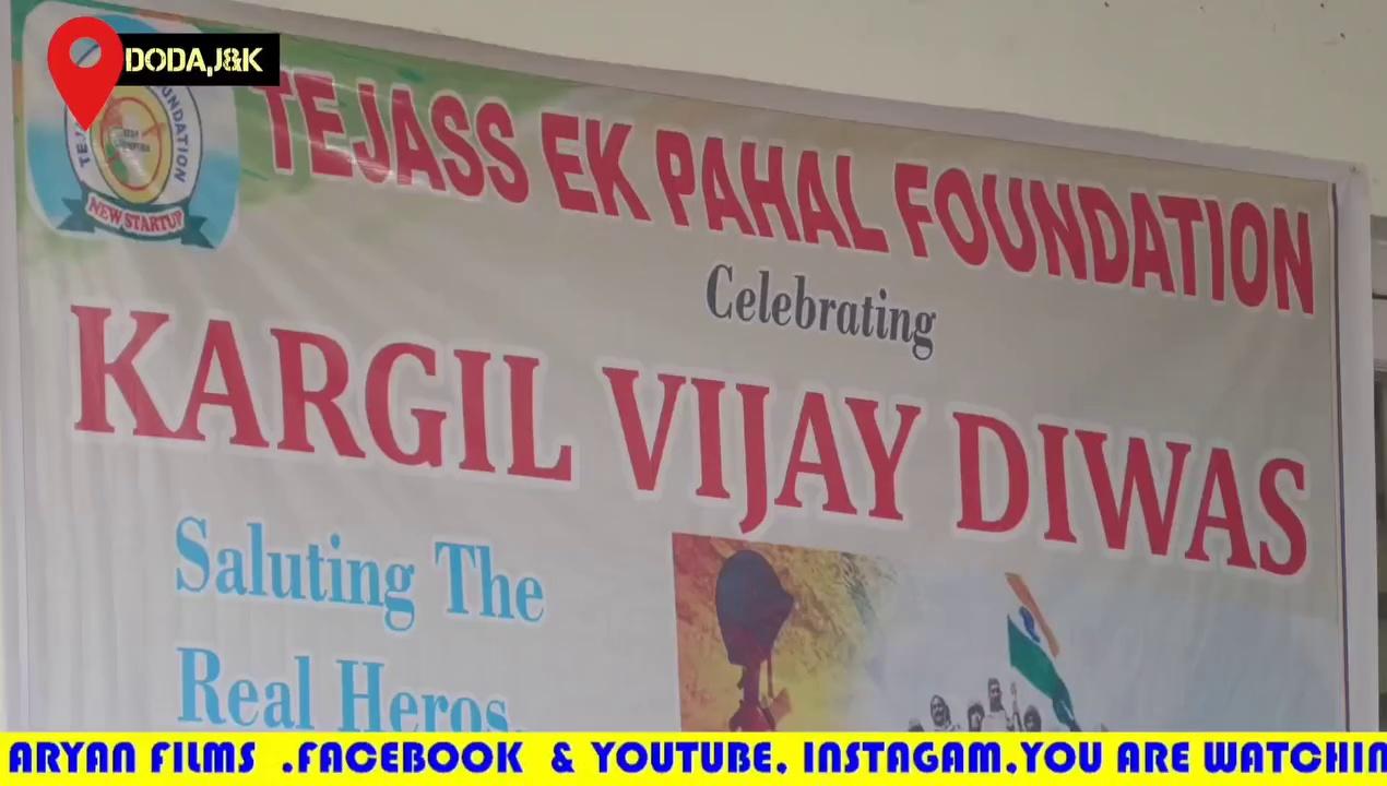 Tejas Ek Pahal Foundation NGO celebrated Kargil Vijay Diwas at Dak Bungalow Doda