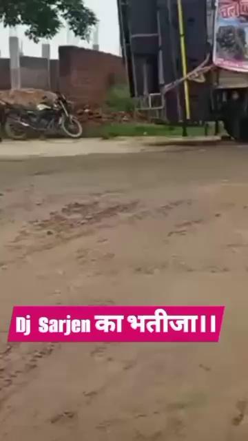 Dj sarjen का भतीजा हमलोग के पेटरवार में तांडव मचा रहा है।।।