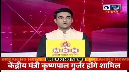 GURUGRAM WATER CRISES: नहीं मिलेगा पानी, मेंटेनेंस वर्क के कारण इन इलाकों में सप्लाई रहेगी बाधित