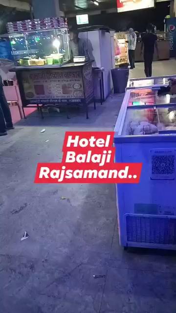Hotel ashirvad balaji Rajsamand raj. #rajasthan tourism #દિલીપ Ravindrasinh Chauhan # rajsamand