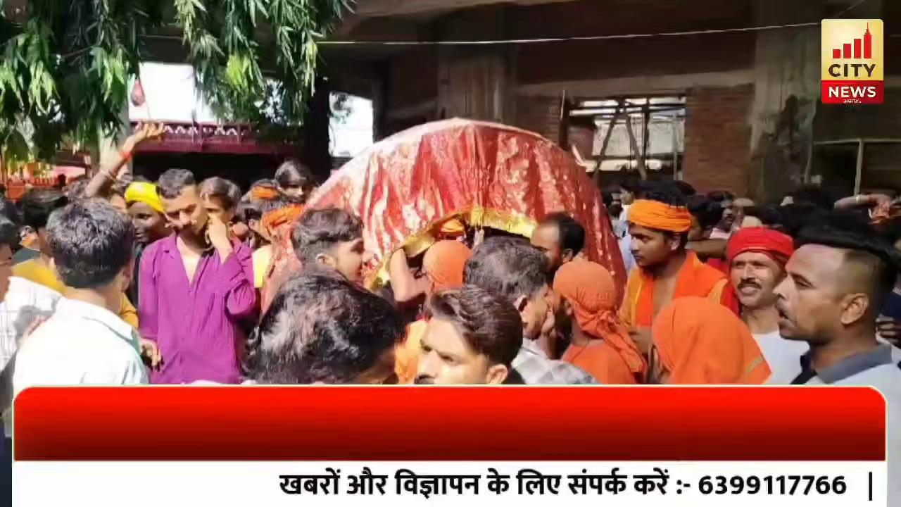 Bareilly : जोगी नवादा क्षेत्र से कांवड़ियों का जत्था जल लेकर लौटा वापस