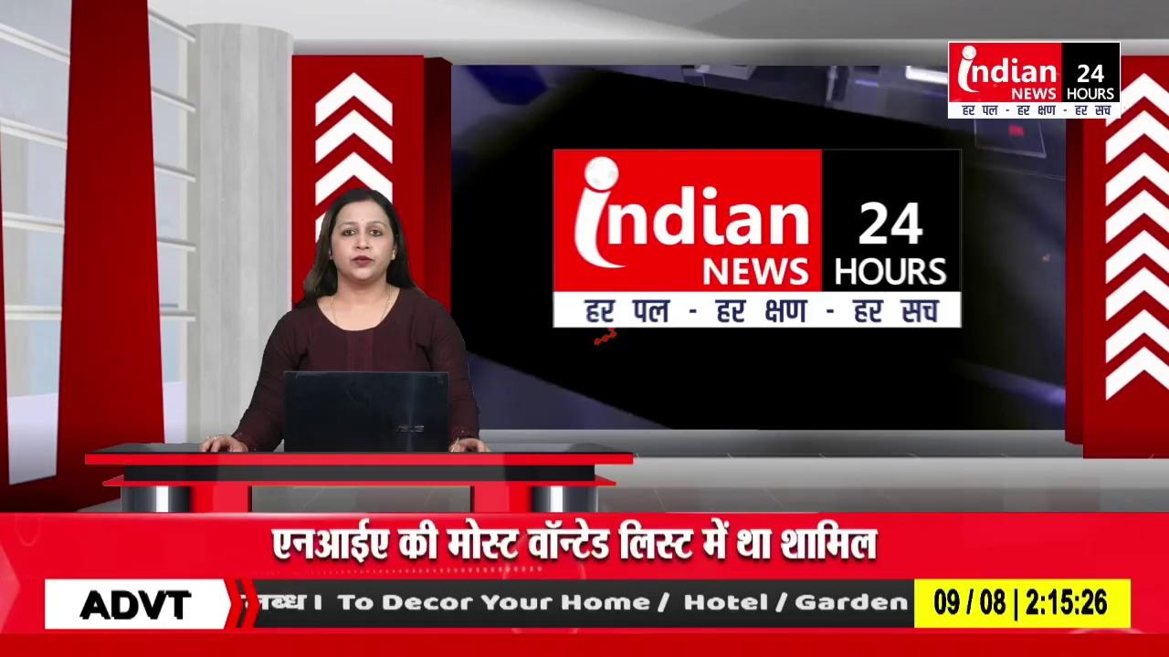 Korba : दंतैल हाथी के हमले से 3 महिलाओं की मौत | 
Indian News
.
.
.
.
.
.
.
.
.
.
#korba #elephant #indiannews #news #breakingnews #chhattisgarh #chhattisgarhnews #madhyapradesh #madhyapradeshnews #cg #cgnews #mp #mpnews #viral #video
#shorts
7415984153