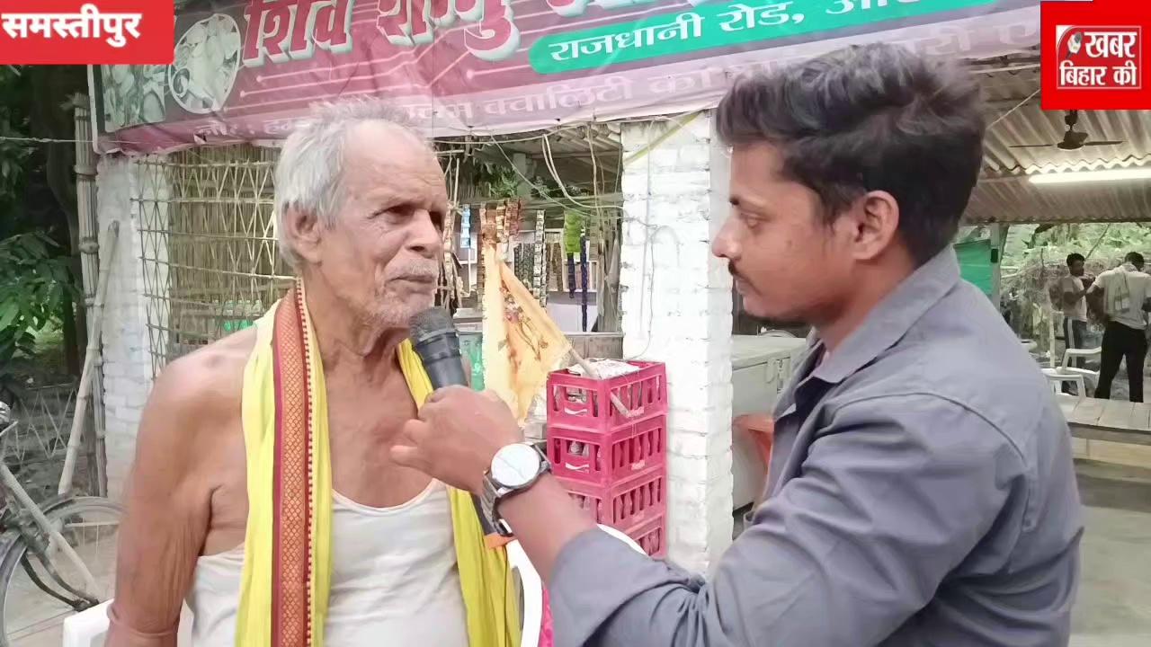 85 साल के बूढ़े गाते हैं लड़की जैसा आवाज में
सुन लोग बोले लता मंगेशकर 2 है! Viral Video