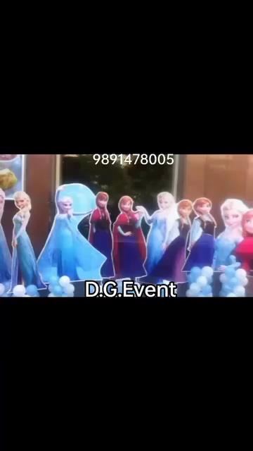 DG Event New showreel - Event Company in Gurgaon Delhi Bhiwadi 09891478005