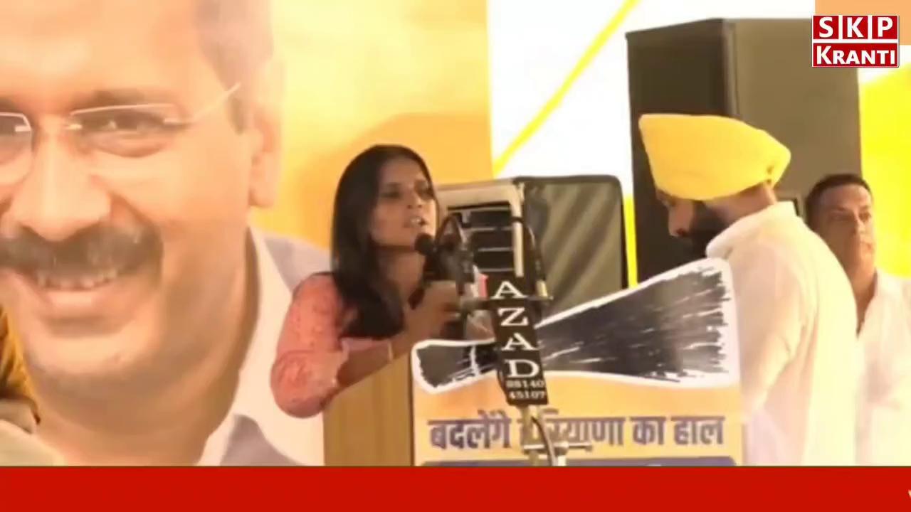 CM भगवंत मान के सामने Kavita Nagar बोले पक्का मन बनाओ Kejriwal को हरियाणा में लाओ....! By SKP KRANTI, Aawaz Sirsa Ki