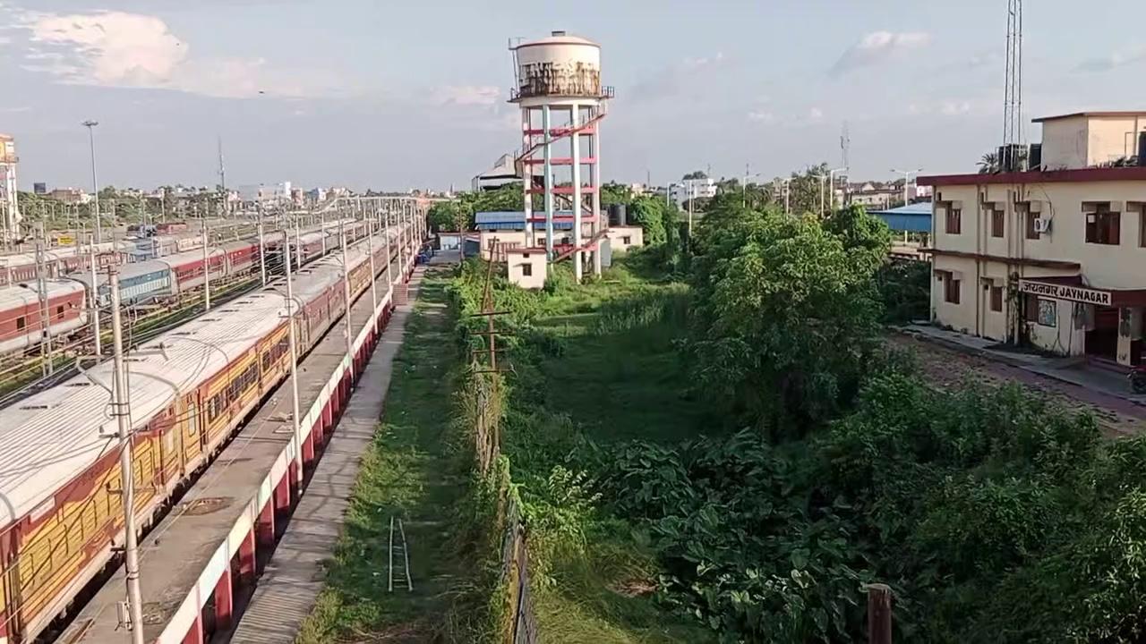 रेलवे स्टेशन जयनगर का सुंदर वीडियो