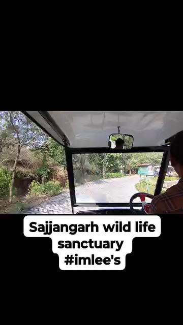 Wild life sanctuary: sajjangarh, Udaipur