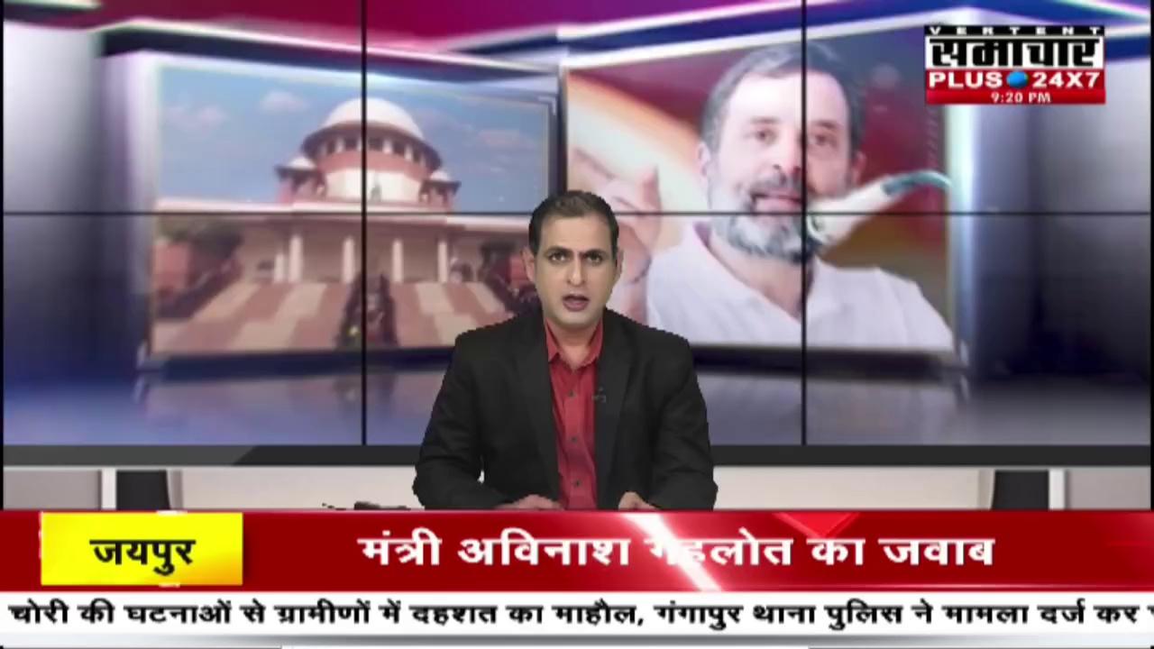 #Mirzapur : पुलिस ने गैंगेस्टर चुन्नू यादव के खिलाफ कुर्की की कार्रवाई | Top News | Breaking News | Latest News