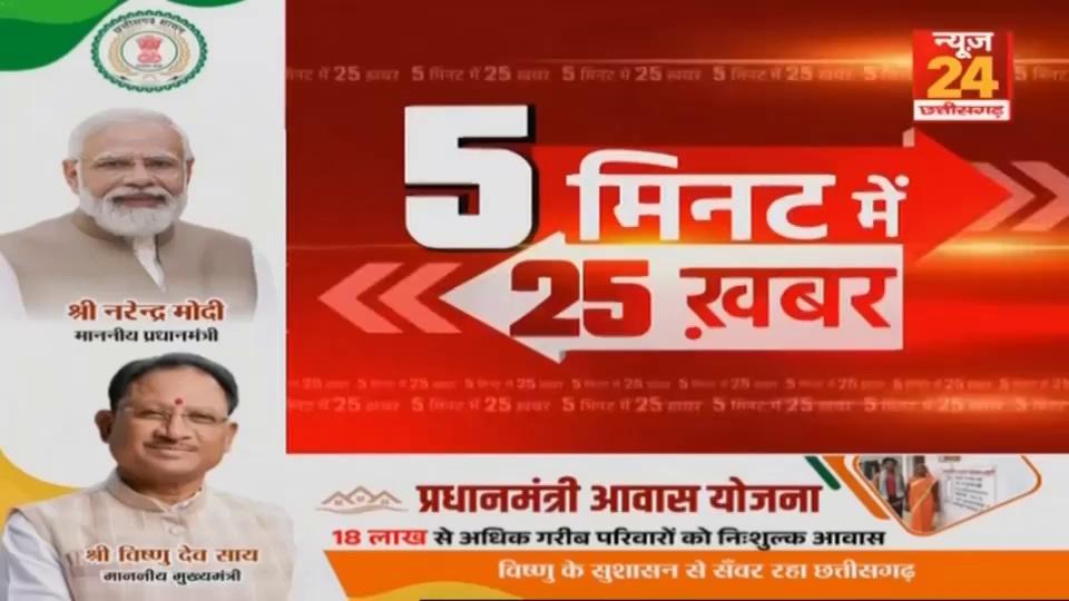 #पांढुर्णा : ज्वेलरी शाॅप के संचालक को लगा चूना: ग्राहक ने #PhonePe पेमेंट का बनावटी मैसेज दिखाया, फिर सोने की अंगूठी लेकर हुआ फरार https://lalluram.com/mp-pandhurna-fraud-by-showing-fake.../