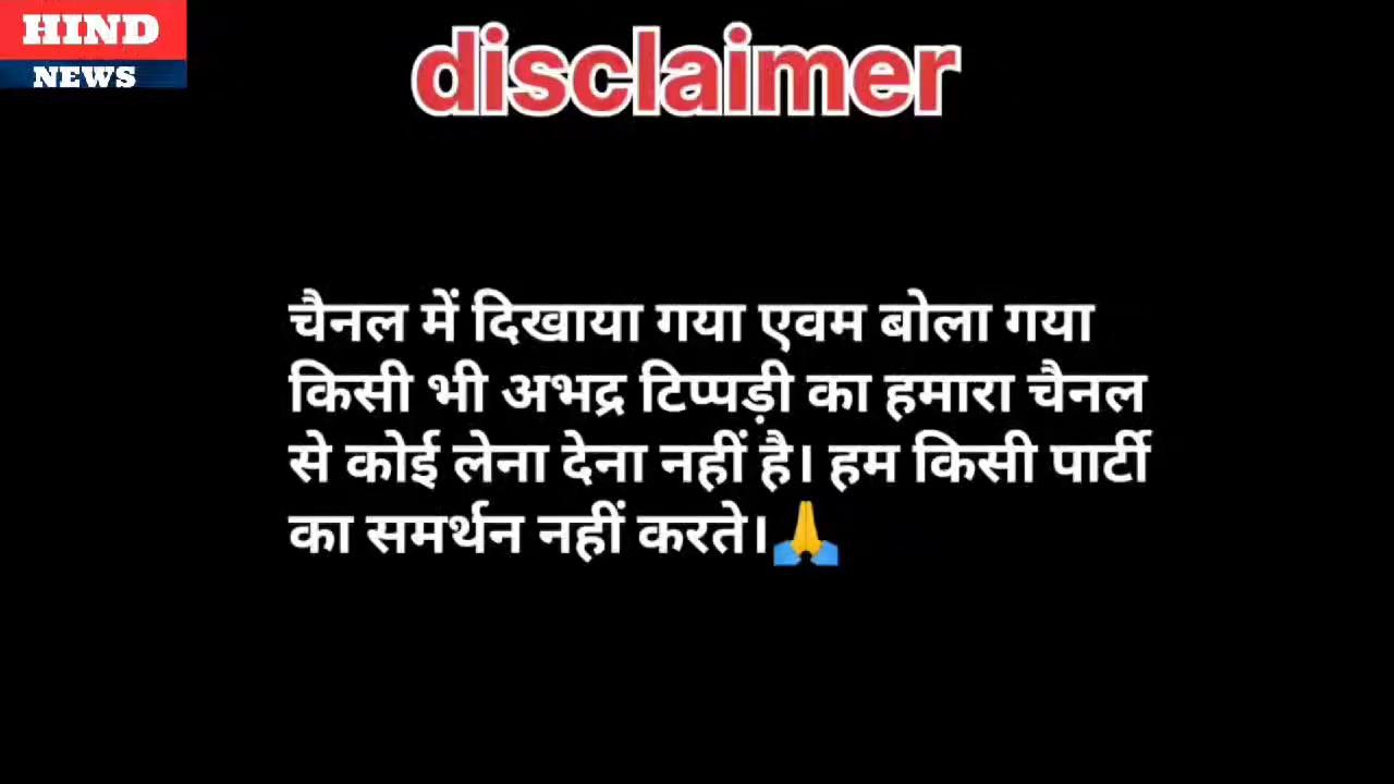 जगदीशपुर नगरपालिका की सच्चाई जिसने पूरे शिव जी के पोखरा को बर्बाद कर के रख दिया है #NagarPanchayat #NagarNigam #muncipalcorporation दलाल न्यूज Rajan Pratap Singh Bishen Nishant Singh आपन ऐतिहासिक जगदीशपुर भोजपुर Sriram Shaw Club Niraj K Choubey