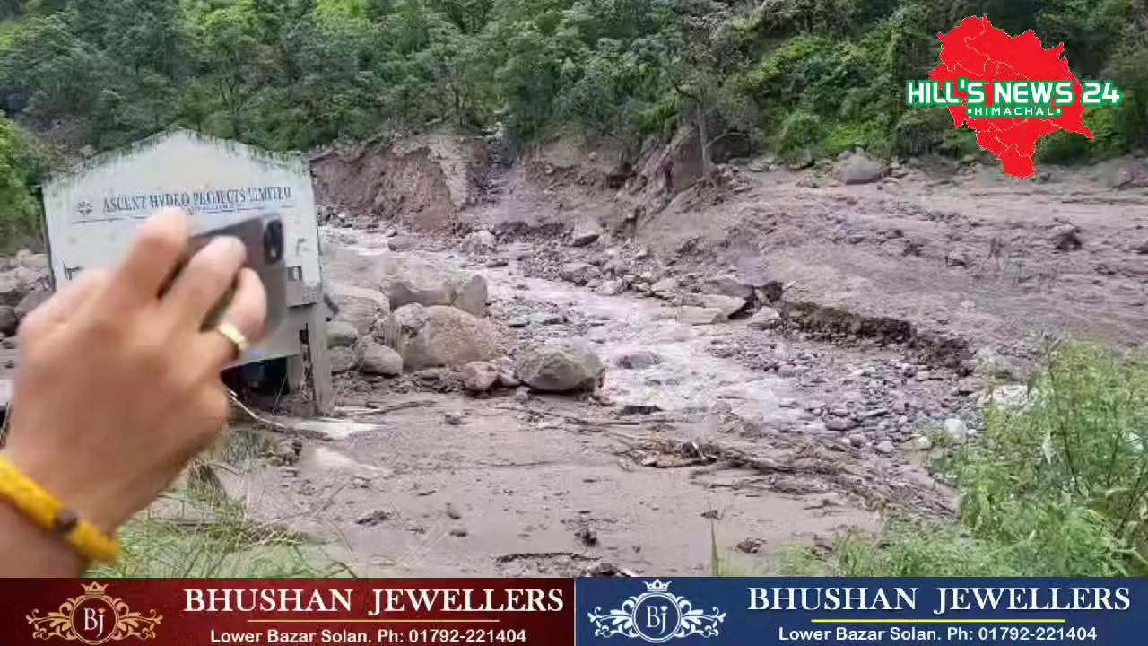 Ndrf teams are searching missing persons along with damaged power house along with thousands tones of stones causing total damage
Hills News 24 Himachal Pradesh Sukhvinder Singh Sukhu HIMACHAL - सुंदर हिमाचल