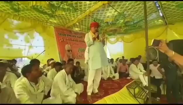 Kirodi Lal Meena
King of Rajasthan
Rambilas Meena-Dungarpur
Rambilas Meena Golma Devi गोलमा देवी Rajendra Meena MLA followers नरेन्द्र मीना टुटियावास Dilkush Nakwal