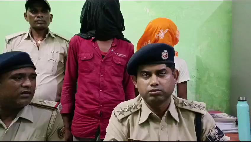 बेलदौर थाना पुलिस द्वारा ग्राम-सुखाय बासा के समीप लूट के क्रम में हत्या के घटना का सफल उद्भेदन करते हुए दो अभियुक्तों को घटना में प्रयुक्त हथियार के साथ किया गया गिरफ्तार।